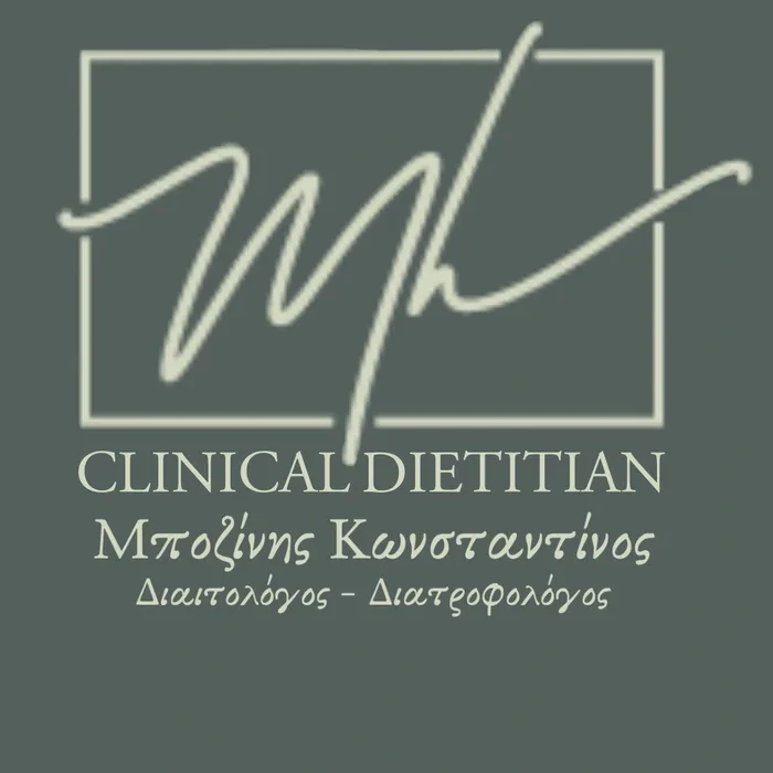 Clinical Dietitian